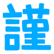 023