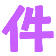 028