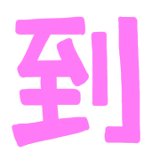 040