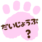 017