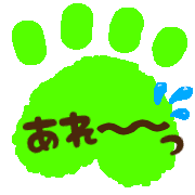 023