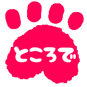 029