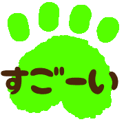 033