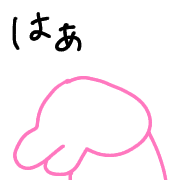 019