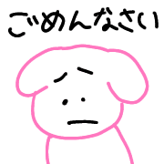 023
