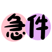 004