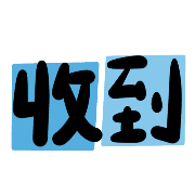 006