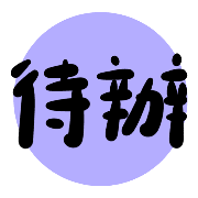 012