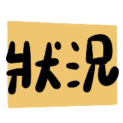 017