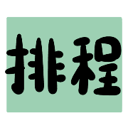 020