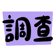 036