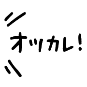 003
