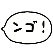 020