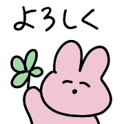 012