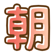 006