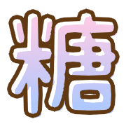 012