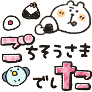016