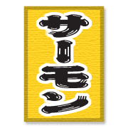 006