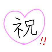 012