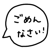025