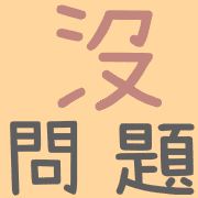 005