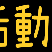 013