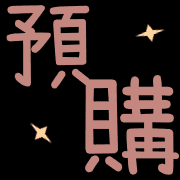 020