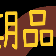035