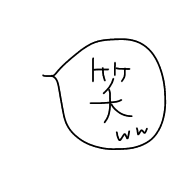 023