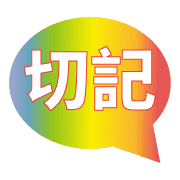 020