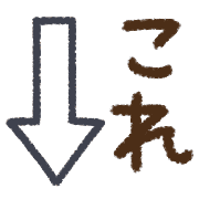 014