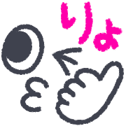 023