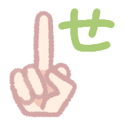 014