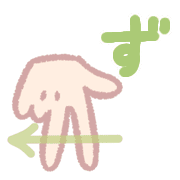 063