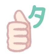096