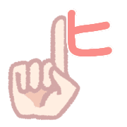107