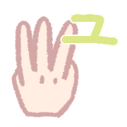 117