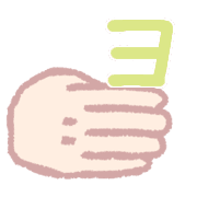 118