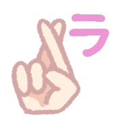 119