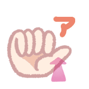 127