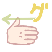138
