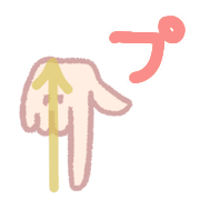 158