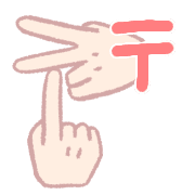 265