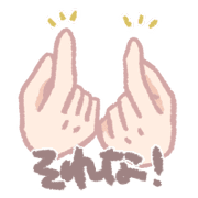 271