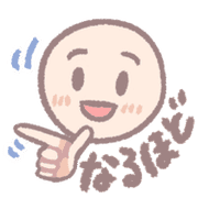 275