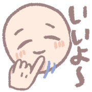 277