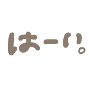 012