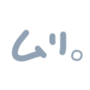 016
