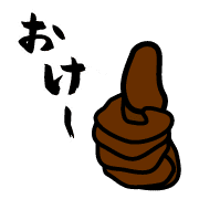 013