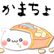 023